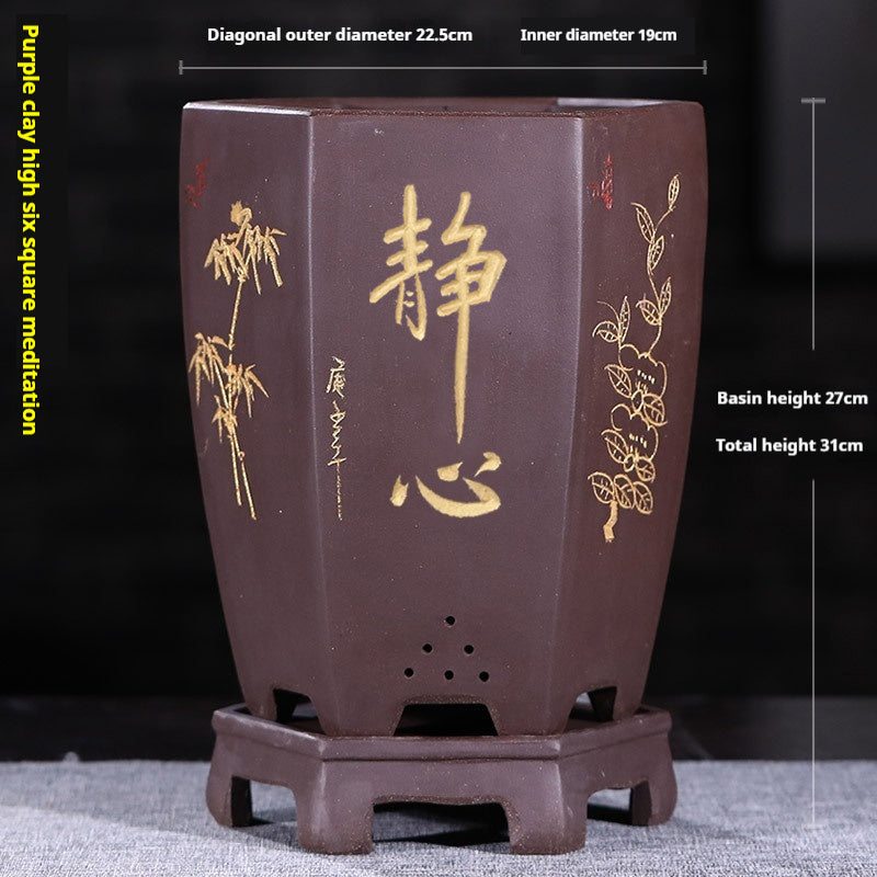 Universal Oversized Purple Sand Planter  Stone Floor Flower Pot