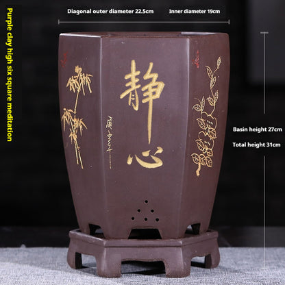 Universal Oversized Purple Sand Planter  Stone Floor Flower Pot