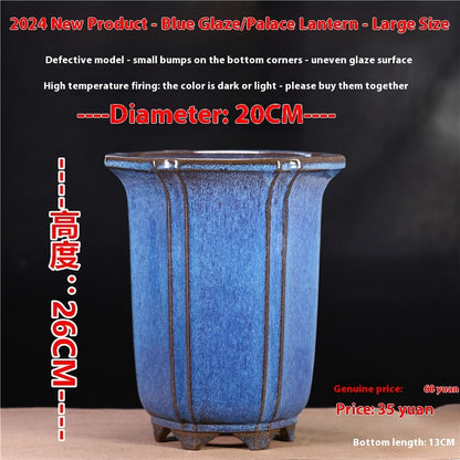 Large Glazed Stone Flower Pot with Purple Clay Pattern