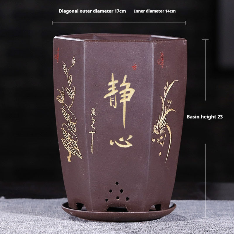 Universal Oversized Purple Sand Planter  Stone Floor Flower Pot