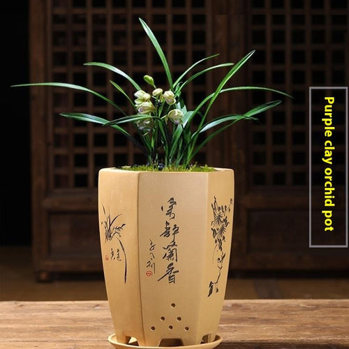 Universal Oversized Purple Sand Planter  Stone Floor Flower Pot